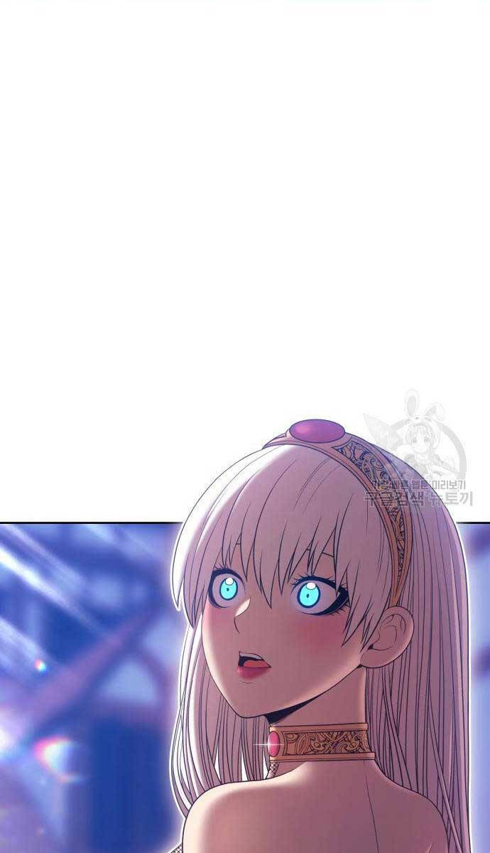 Gậy Gỗ Cấp 99+ Chap 67.5 - Next Chap 68.5