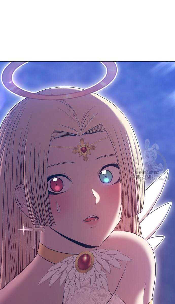 Gậy Gỗ Cấp 99+ Chap 67.5 - Next Chap 68.5