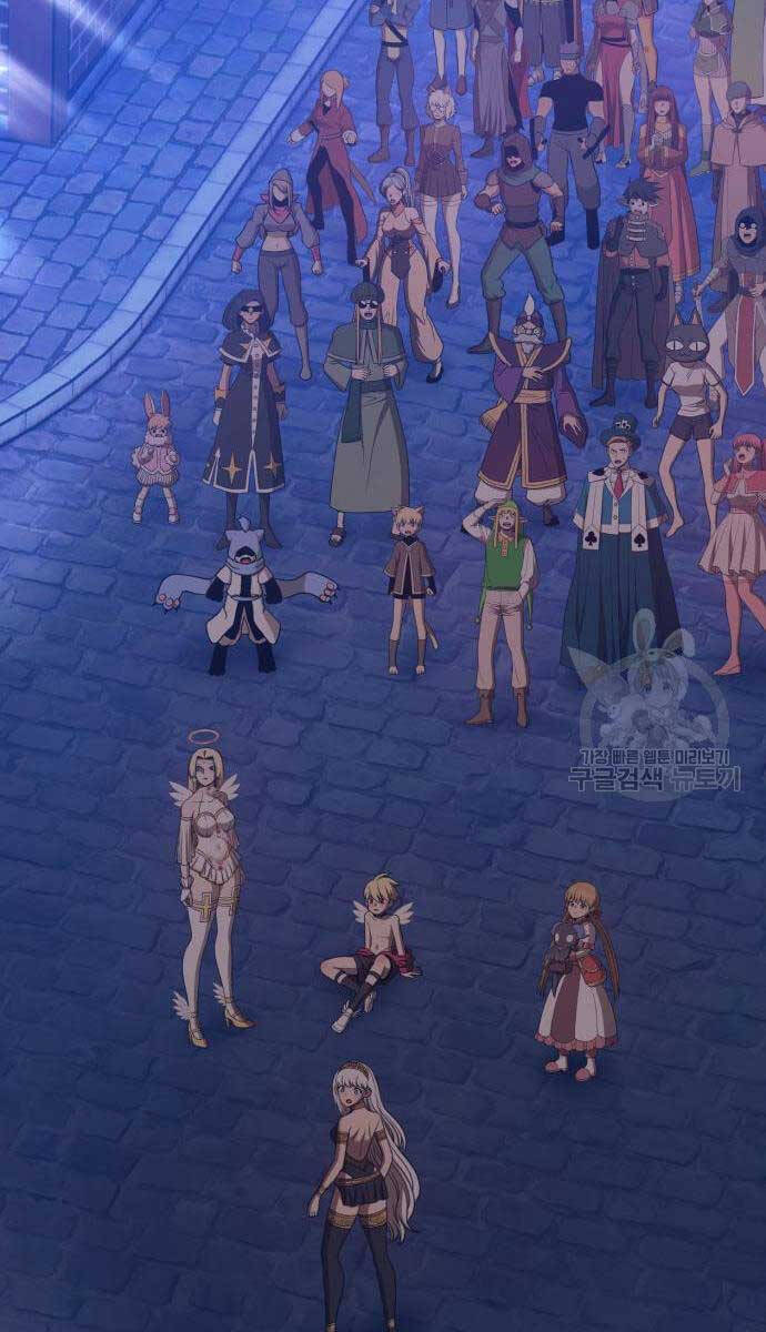 Gậy Gỗ Cấp 99+ Chap 67.5 - Next Chap 68.5