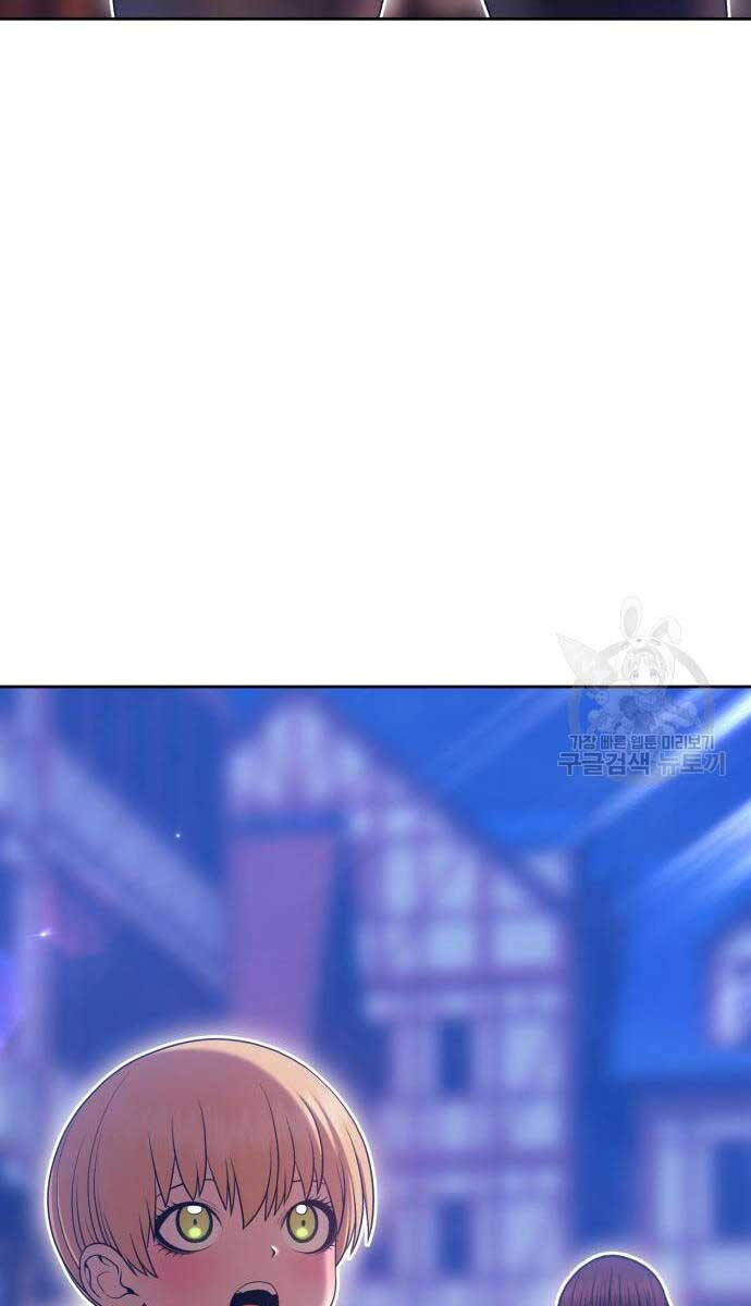 Gậy Gỗ Cấp 99+ Chap 67.5 - Next Chap 68.5