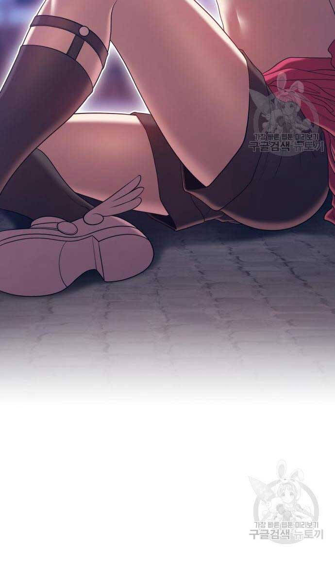 Gậy Gỗ Cấp 99+ Chap 67.5 - Next Chap 68.5