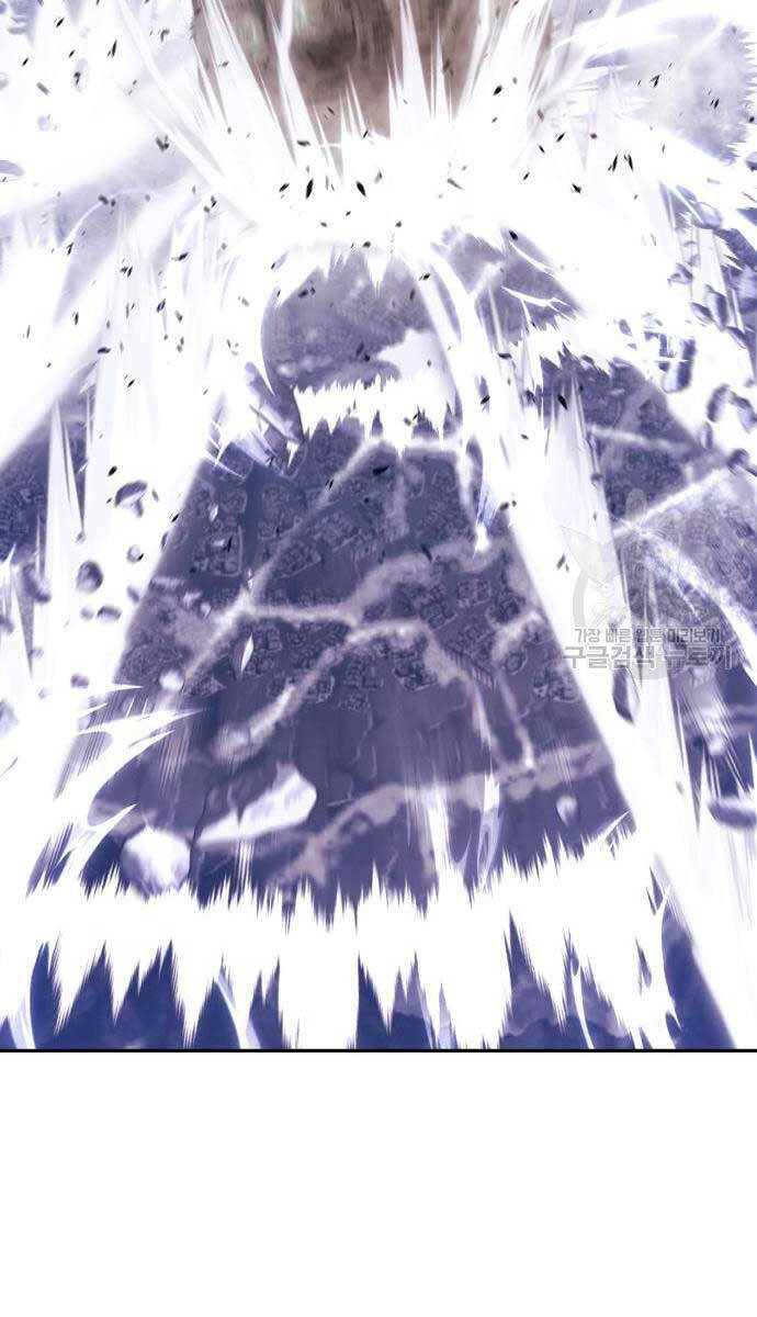 Gậy Gỗ Cấp 99+ Chap 67.6 - Next Chap 68.6