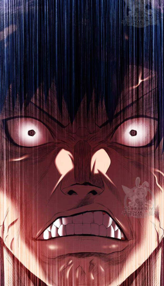 Gậy Gỗ Cấp 99+ Chap 67.6 - Next Chap 68.6