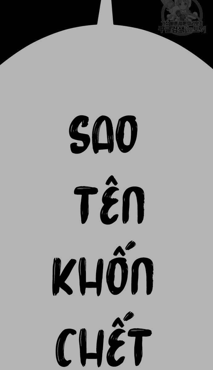 Gậy Gỗ Cấp 99+ Chap 67.6 - Next Chap 68.6