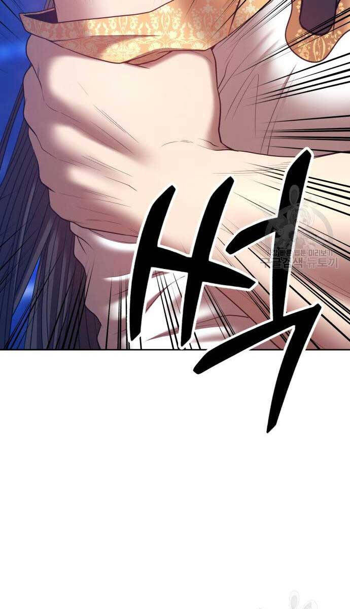 Gậy Gỗ Cấp 99+ Chap 67.6 - Next Chap 68.6