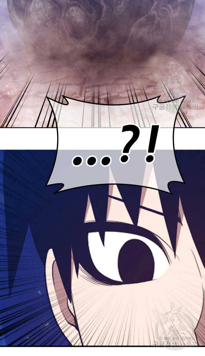 Gậy Gỗ Cấp 99+ Chap 67.6 - Next Chap 68.6