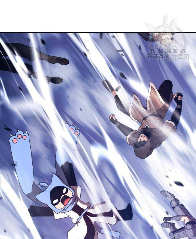 Gậy Gỗ Cấp 99+ Chap 67.6 - Next Chap 68.6