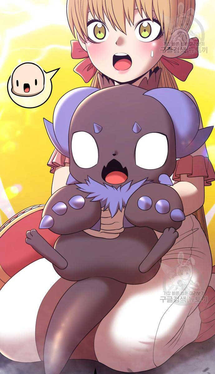 Gậy Gỗ Cấp 99+ Chap 67.6 - Next Chap 68.6