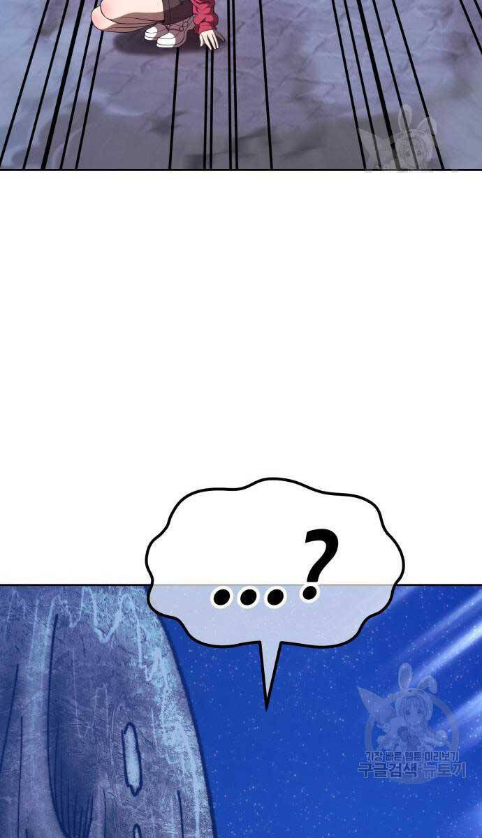 Gậy Gỗ Cấp 99+ Chap 67.6 - Next Chap 68.6