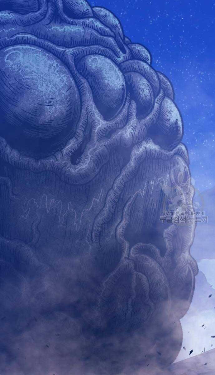 Gậy Gỗ Cấp 99+ Chap 67.6 - Next Chap 68.6