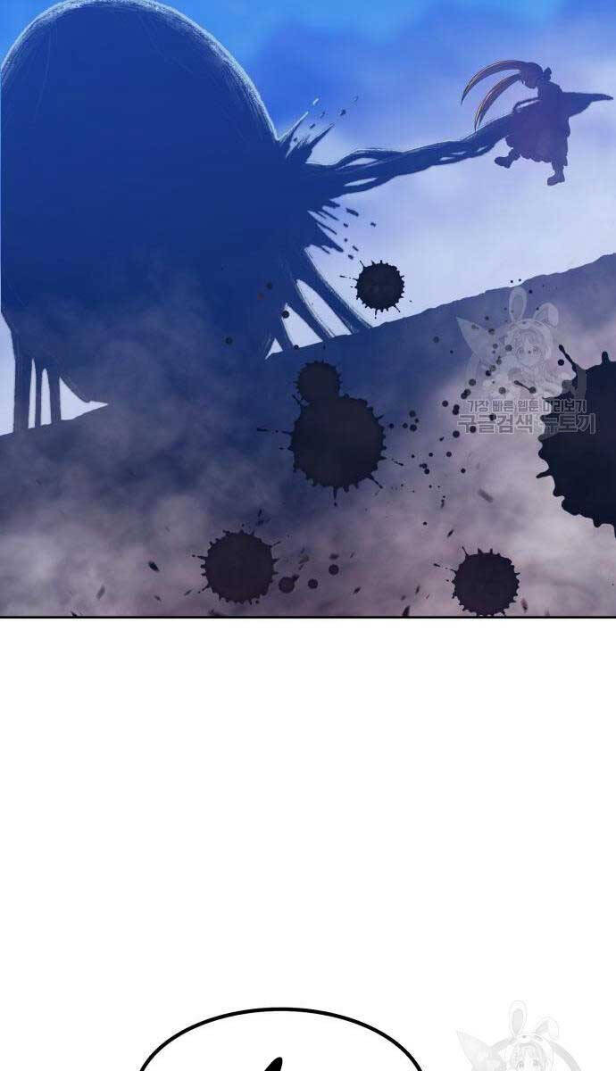 Gậy Gỗ Cấp 99+ Chap 67.6 - Next Chap 68.6