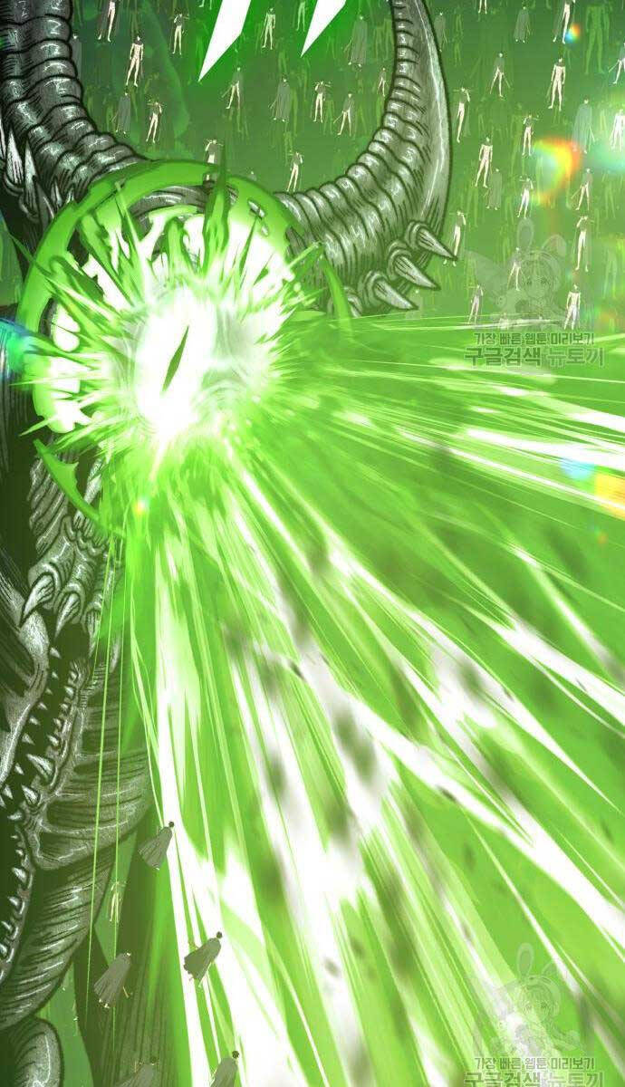 Gậy Gỗ Cấp 99+ Chap 67 - Next Chap 68