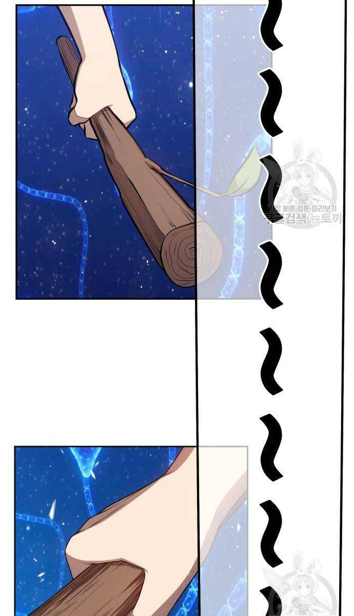 Gậy Gỗ Cấp 99+ Chap 67 - Next Chap 68