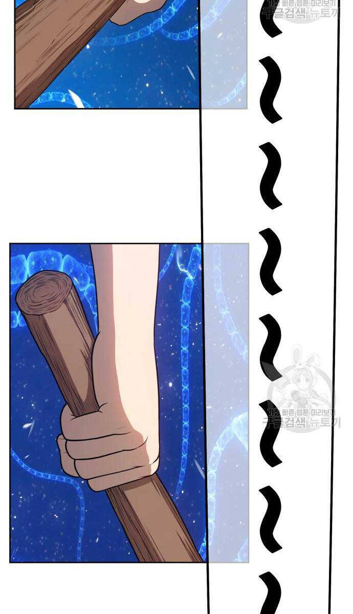 Gậy Gỗ Cấp 99+ Chap 67 - Next Chap 68