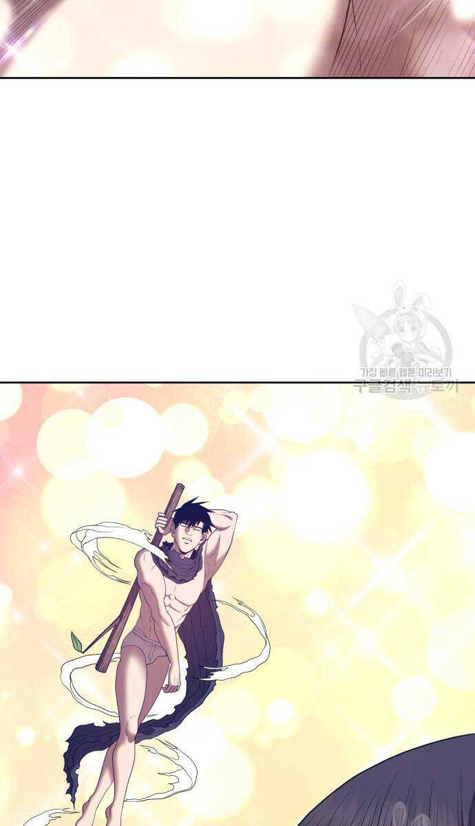 Gậy Gỗ Cấp 99+ Chap 67 - Next Chap 68