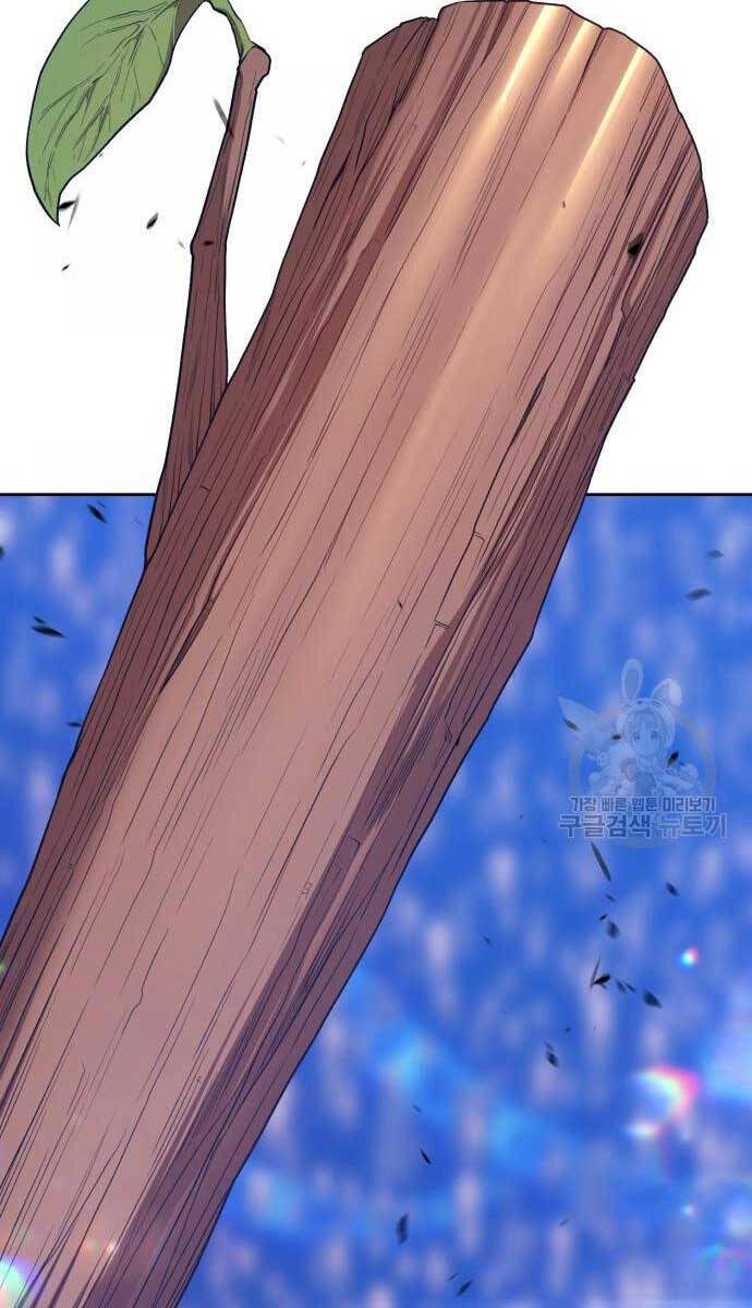 Gậy Gỗ Cấp 99+ Chap 67 - Next Chap 68