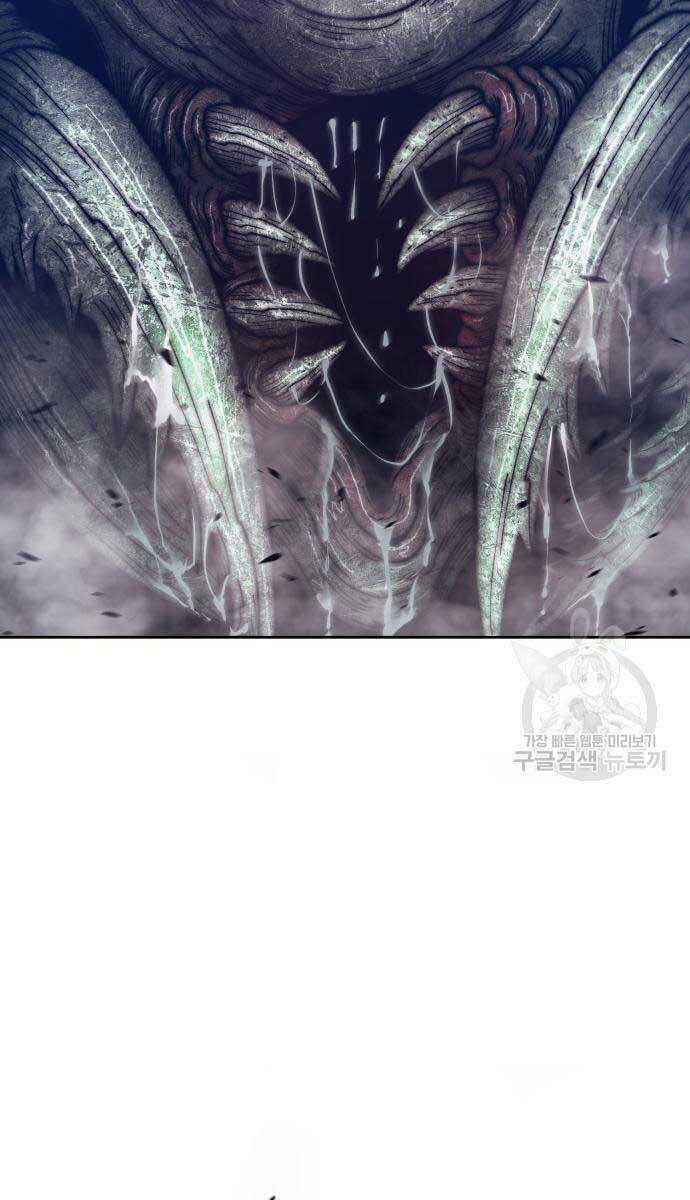 Gậy Gỗ Cấp 99+ Chap 68.5 - Next Chap 69.5