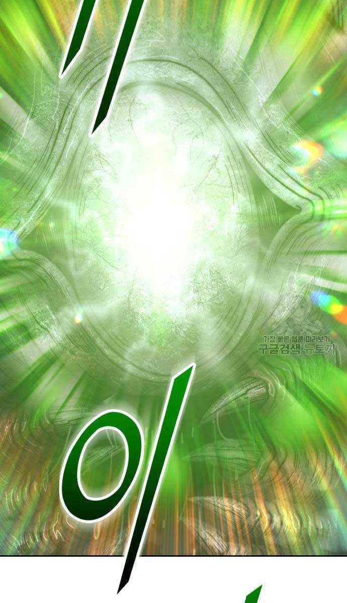 Gậy Gỗ Cấp 99+ Chap 68.5 - Next Chap 69.5