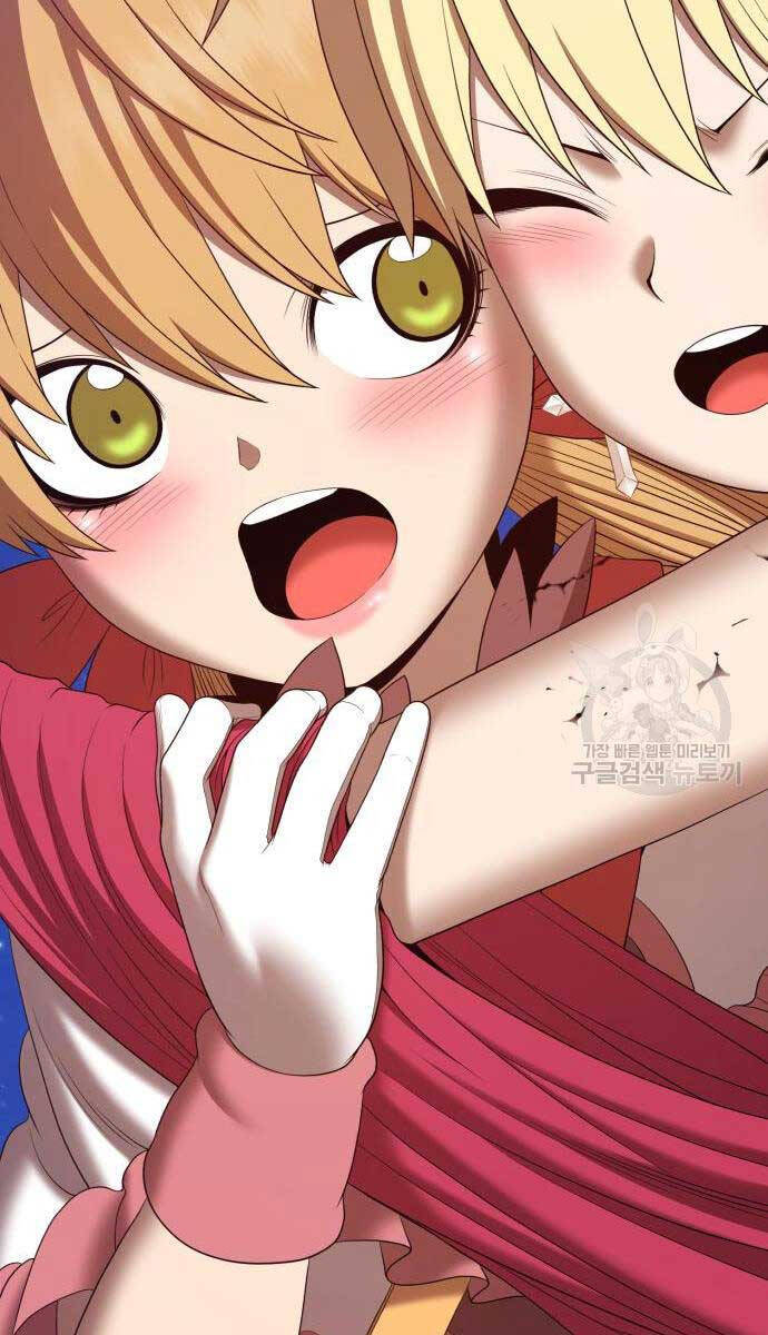 Gậy Gỗ Cấp 99+ Chap 68.5 - Next Chap 69.5