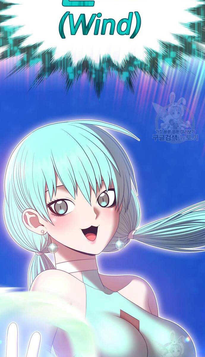 Gậy Gỗ Cấp 99+ Chap 68.5 - Next Chap 69.5