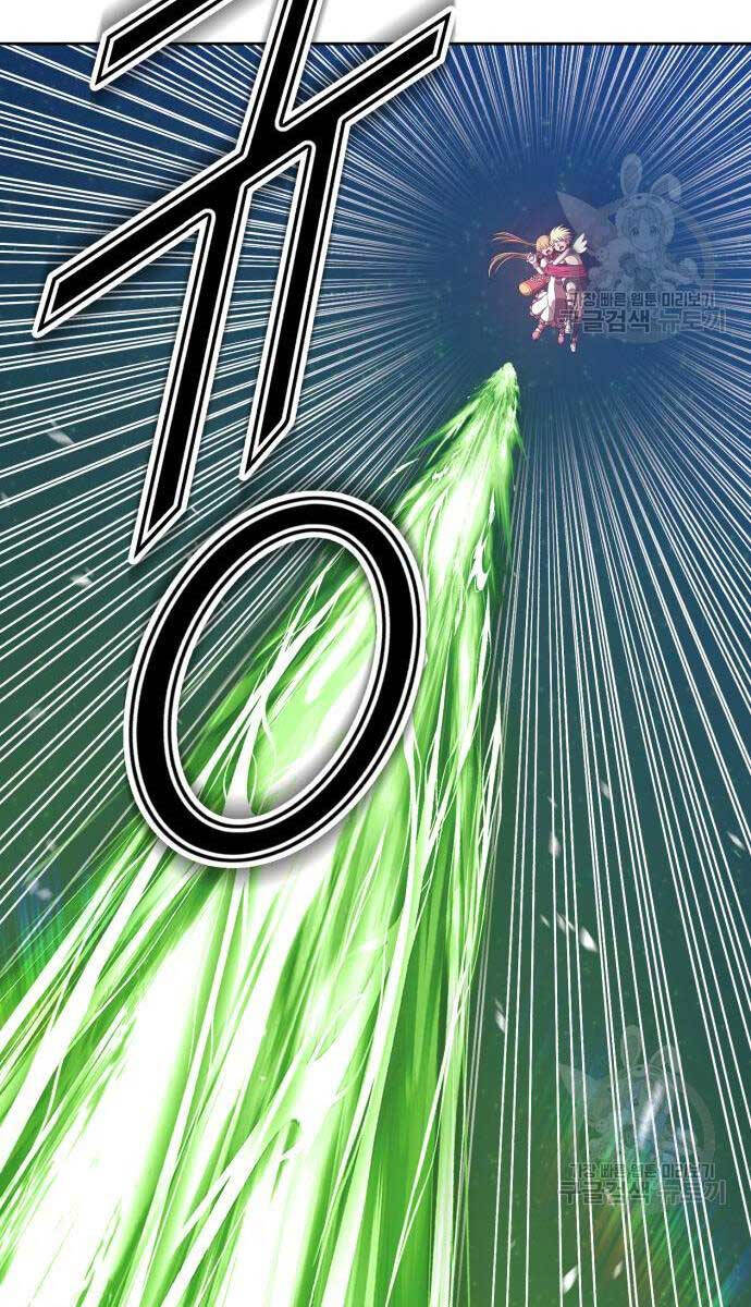 Gậy Gỗ Cấp 99+ Chap 68.5 - Next Chap 69.5