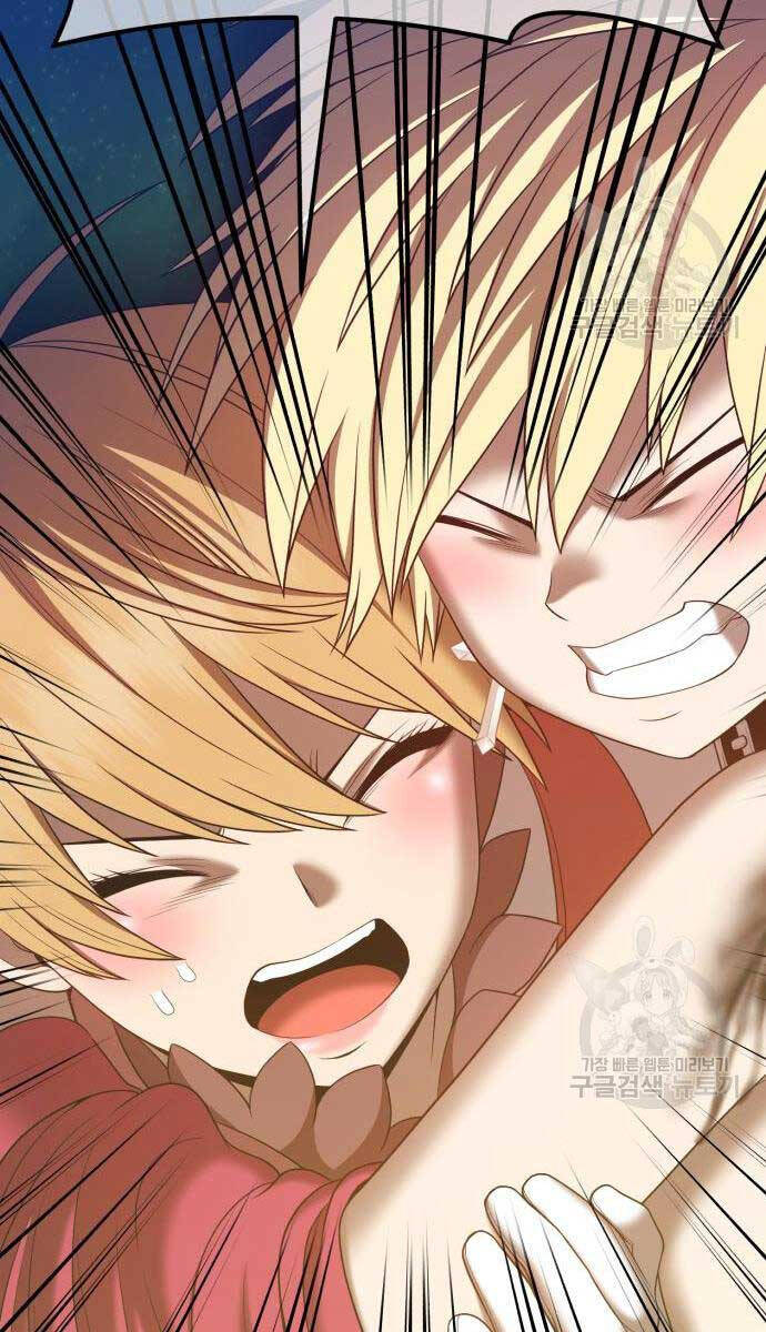 Gậy Gỗ Cấp 99+ Chap 68.5 - Next Chap 69.5