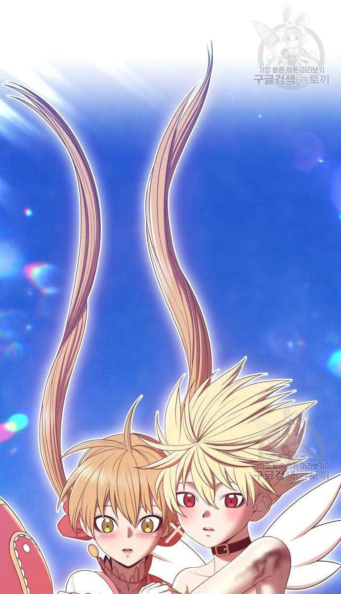 Gậy Gỗ Cấp 99+ Chap 68.5 - Next Chap 69.5