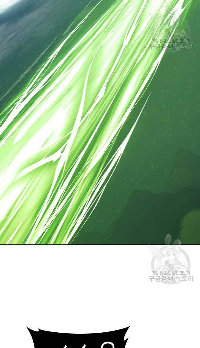 Gậy Gỗ Cấp 99+ Chap 68.5 - Next Chap 69.5