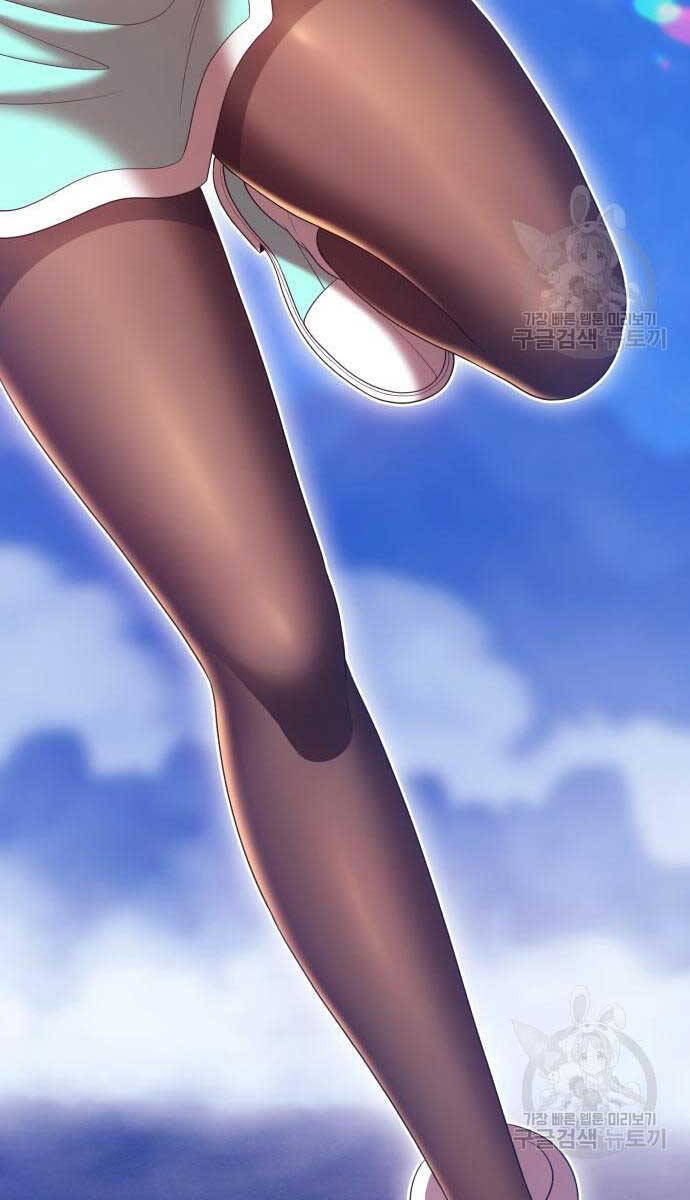 Gậy Gỗ Cấp 99+ Chap 68.5 - Next Chap 69.5