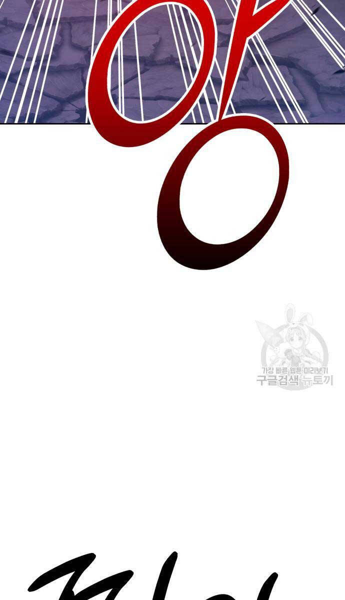 Gậy Gỗ Cấp 99+ Chap 68.5 - Next Chap 69.5