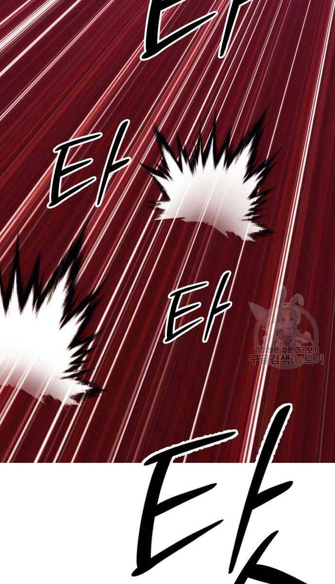 Gậy Gỗ Cấp 99+ Chap 68.5 - Next Chap 69.5