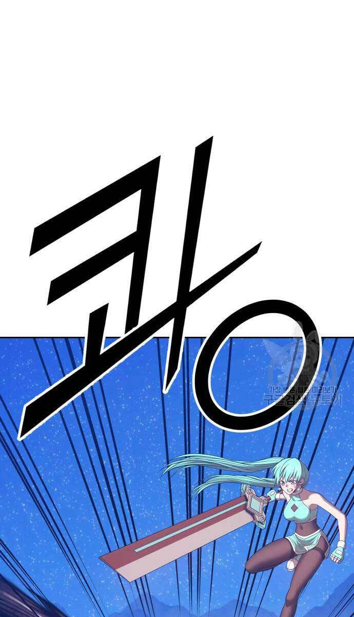 Gậy Gỗ Cấp 99+ Chap 68.5 - Next Chap 69.5