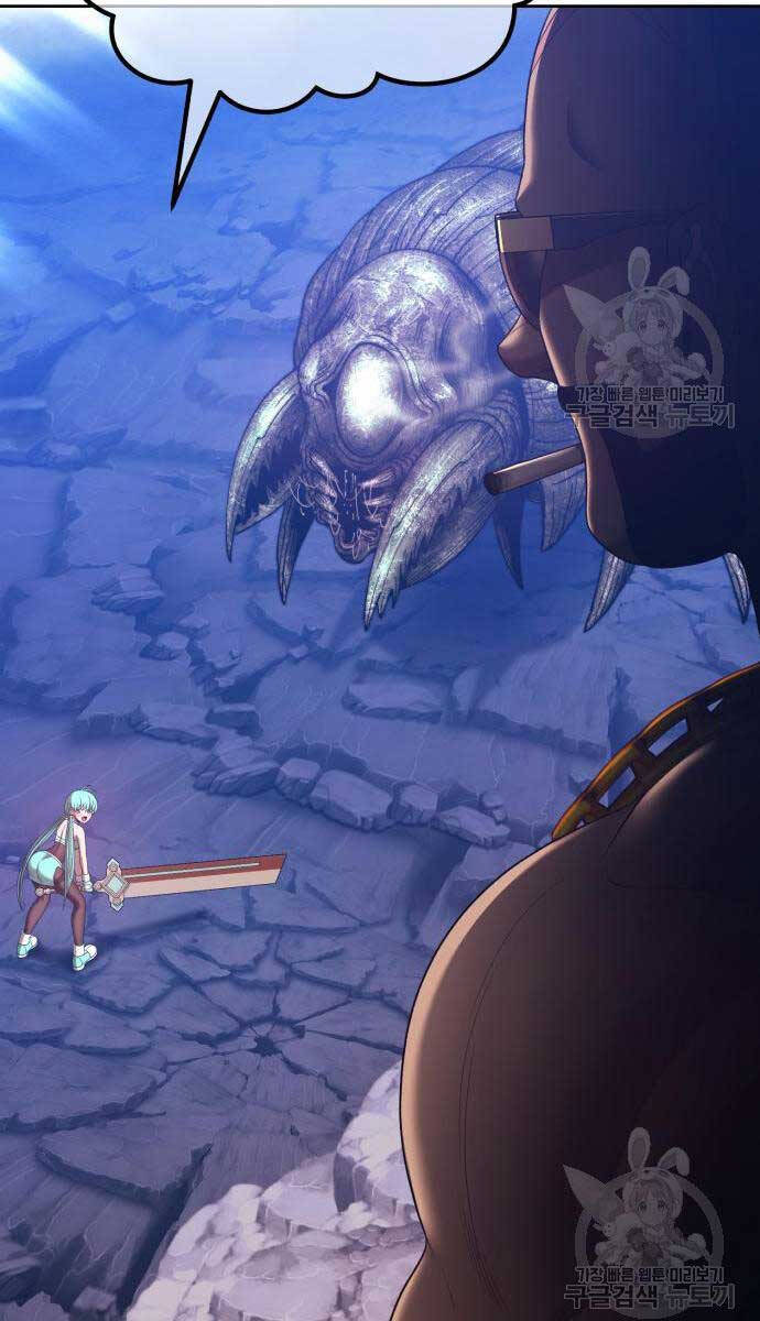 Gậy Gỗ Cấp 99+ Chap 68.5 - Next Chap 69.5