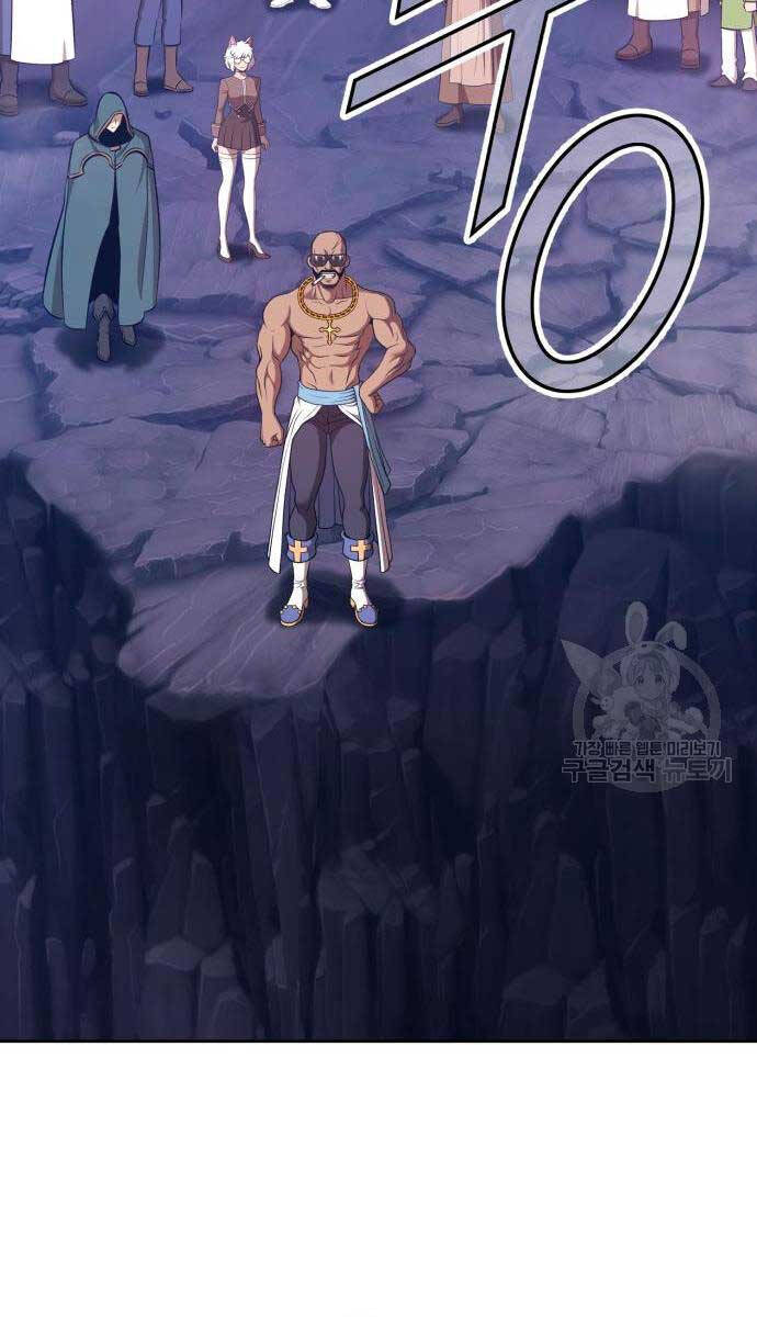 Gậy Gỗ Cấp 99+ Chap 68.5 - Next Chap 69.5