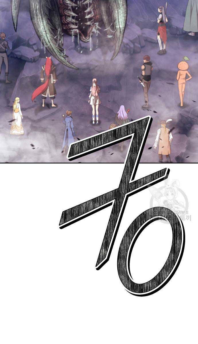 Gậy Gỗ Cấp 99+ Chap 68.5 - Next Chap 69.5