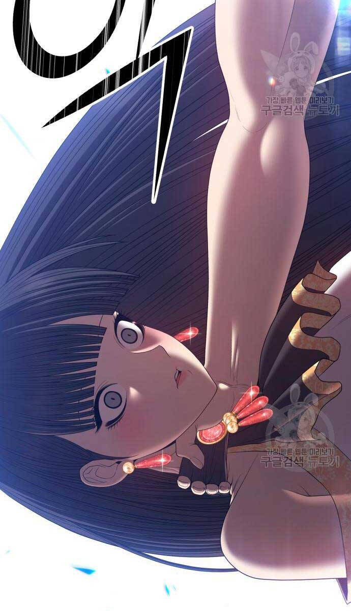 Gậy Gỗ Cấp 99+ Chap 68.6 - Next Chap 69.6