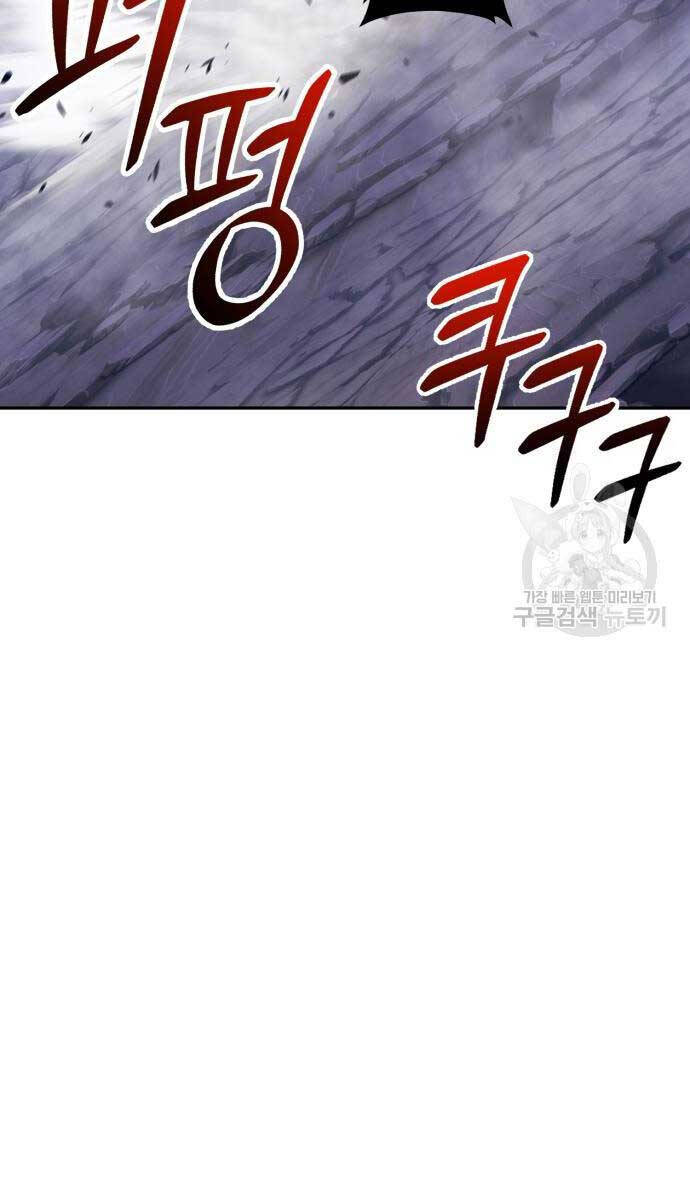 Gậy Gỗ Cấp 99+ Chap 68.6 - Next Chap 69.6