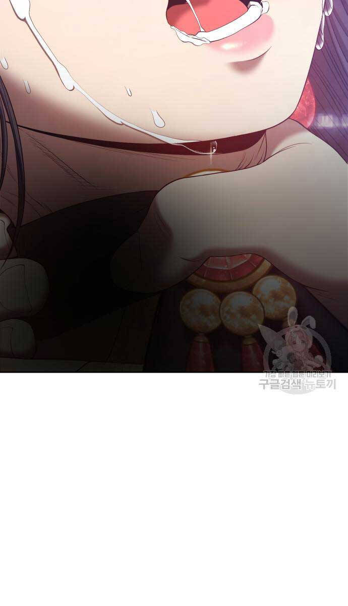 Gậy Gỗ Cấp 99+ Chap 68.6 - Next Chap 69.6