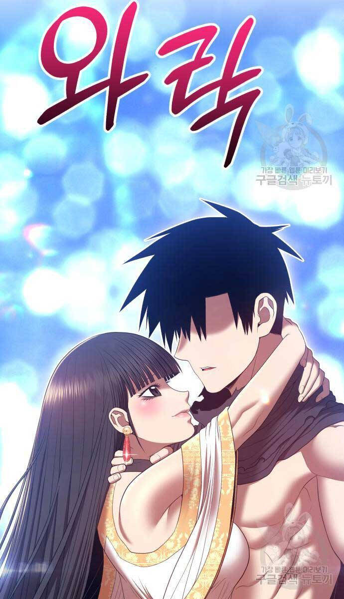 Gậy Gỗ Cấp 99+ Chap 68.6 - Next Chap 69.6