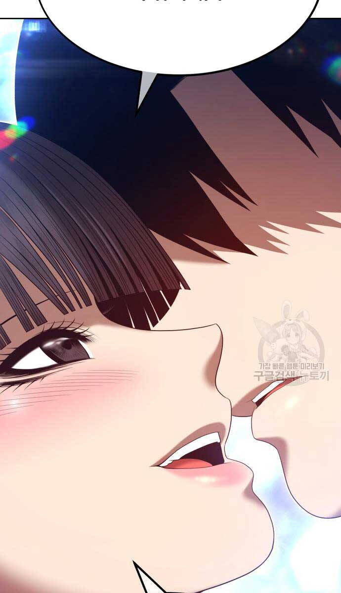 Gậy Gỗ Cấp 99+ Chap 68.6 - Next Chap 69.6