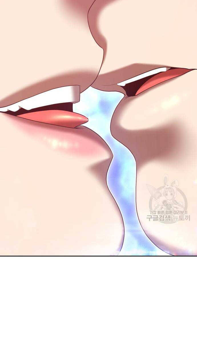 Gậy Gỗ Cấp 99+ Chap 68.6 - Next Chap 69.6