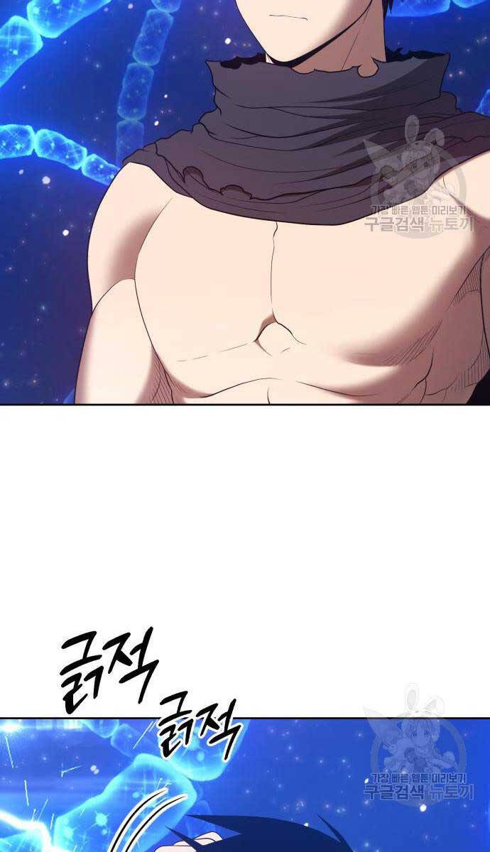 Gậy Gỗ Cấp 99+ Chap 68.6 - Next Chap 69.6