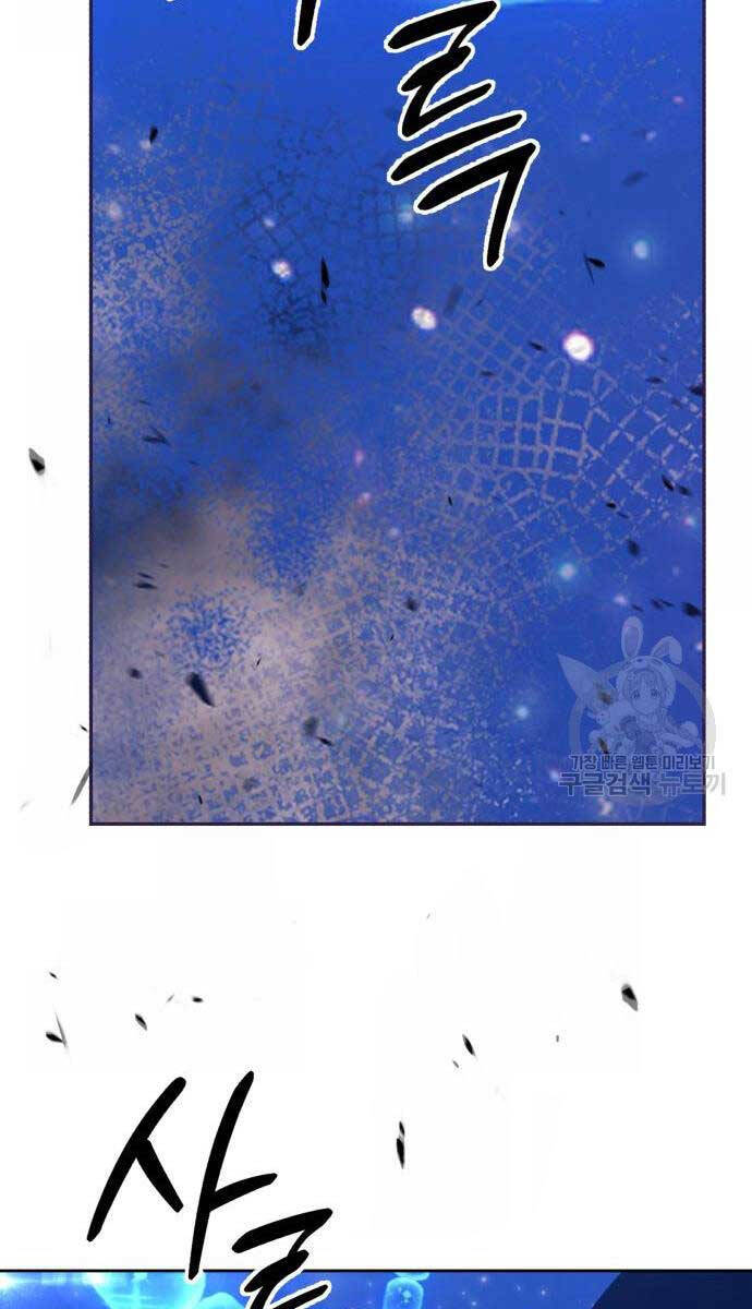 Gậy Gỗ Cấp 99+ Chap 68.6 - Next Chap 69.6