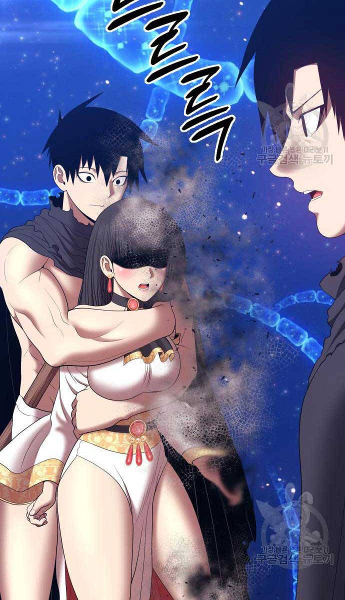 Gậy Gỗ Cấp 99+ Chap 68.6 - Next Chap 69.6