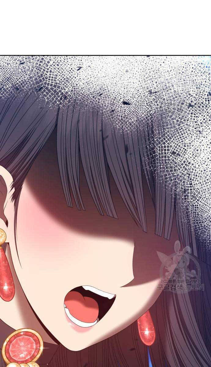 Gậy Gỗ Cấp 99+ Chap 68.6 - Next Chap 69.6