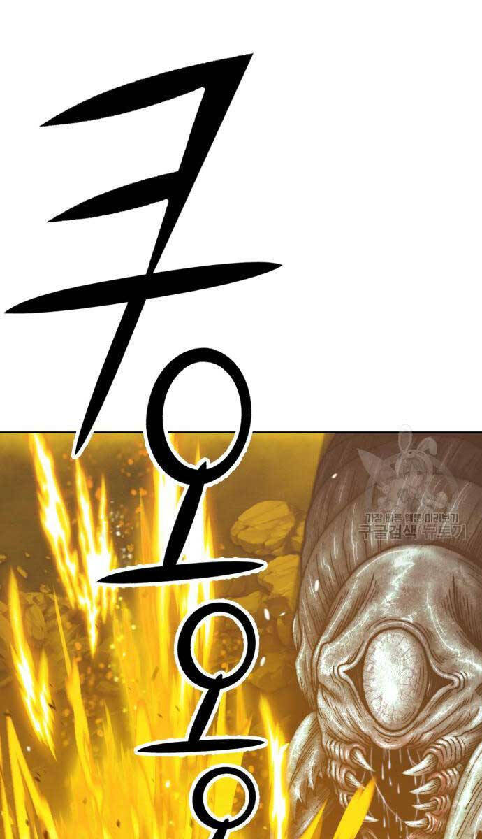 Gậy Gỗ Cấp 99+ Chap 68 - Next Chap 69