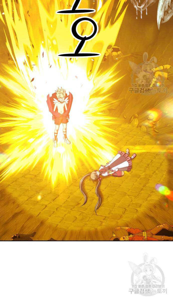 Gậy Gỗ Cấp 99+ Chap 68 - Next Chap 69