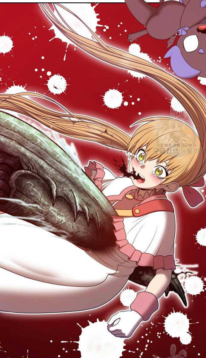 Gậy Gỗ Cấp 99+ Chap 68 - Next Chap 69