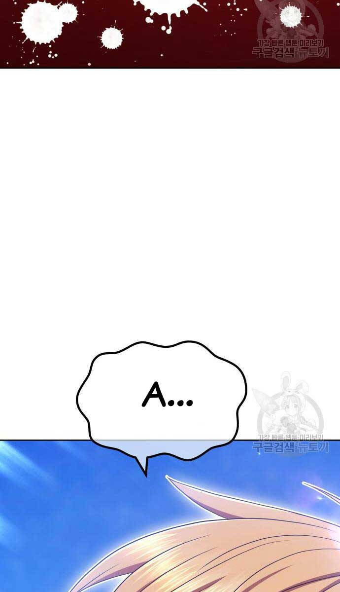 Gậy Gỗ Cấp 99+ Chap 68 - Next Chap 69