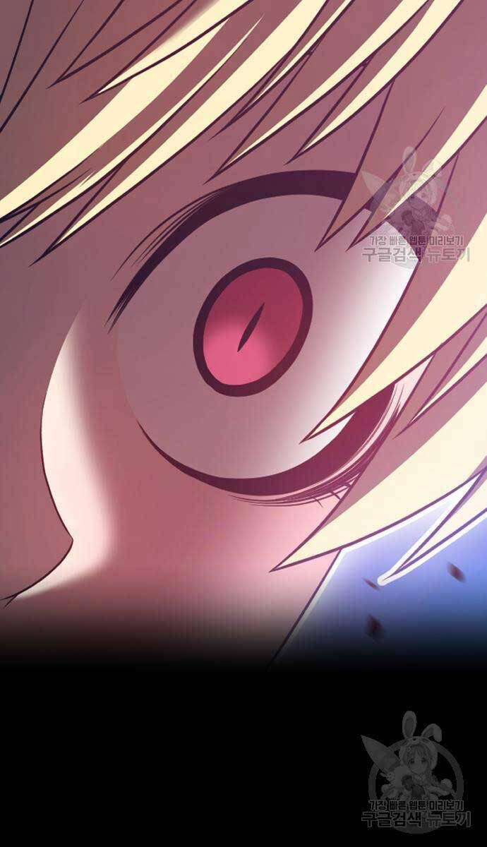 Gậy Gỗ Cấp 99+ Chap 68 - Next Chap 69